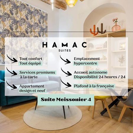 Hamac Suites - Meissonier 4 Лион Екстериор снимка