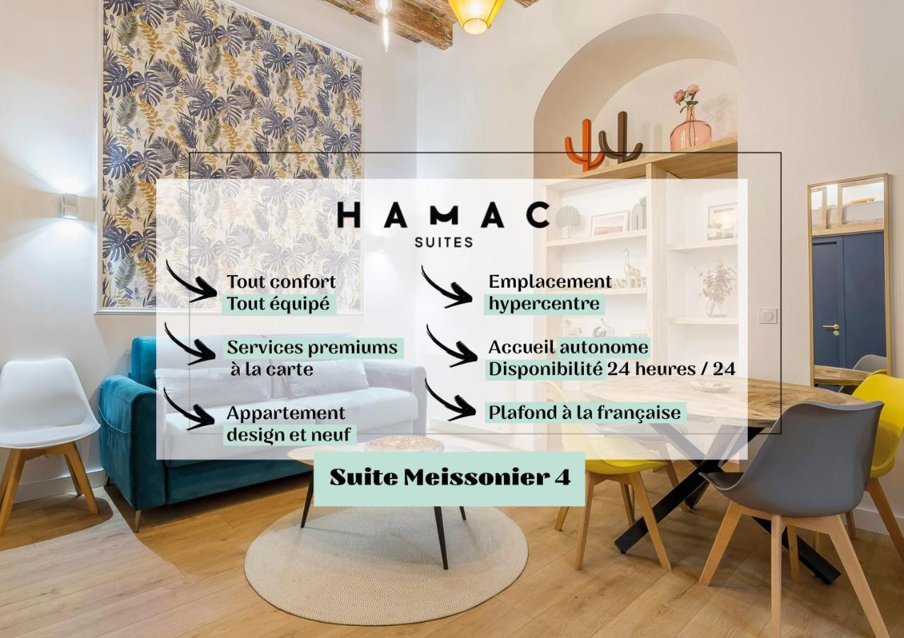 Hamac Suites - Meissonier 4 Лион Екстериор снимка